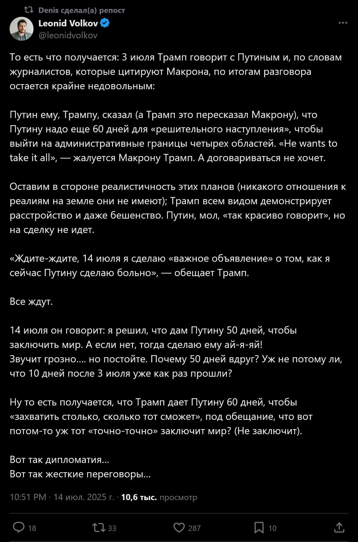 Image/photo